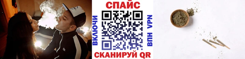 что такое Опочка БУТИРАТ BDO 33%