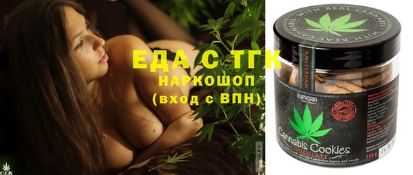 MDMA Premium VHQ Алексеевка