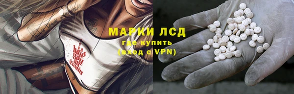 МДМА Алзамай