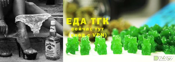 МДМА Алзамай