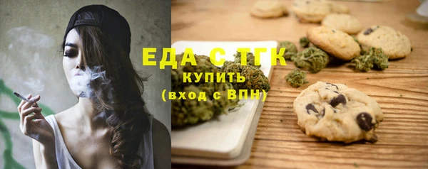 прущая мука Алексин