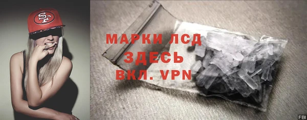 круглые Наволоки