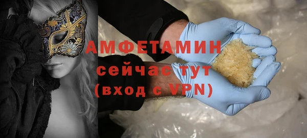 МДМА Алзамай