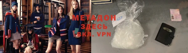МДМА Алзамай