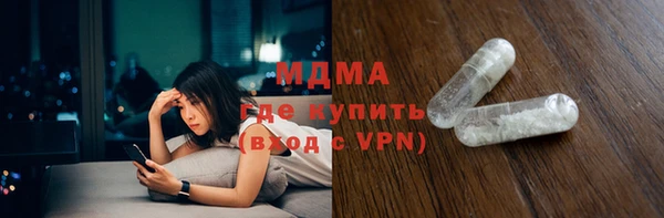 МДМА Алзамай