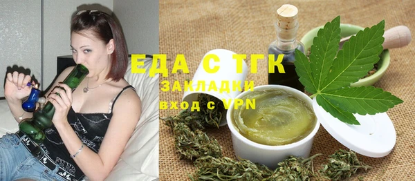 МДМА Алзамай