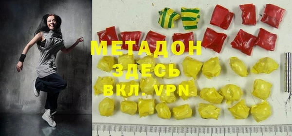 МДМА Алзамай