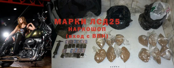 винт Надым