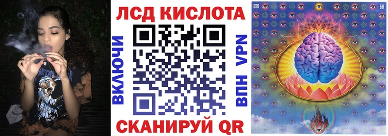 ссылка на мегу зеркало  где можно купить   Опочка  Марки N-bome 1,8мг 